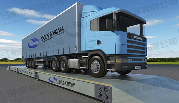 汽車(chē)衡地磅廠家如何來(lái)選擇